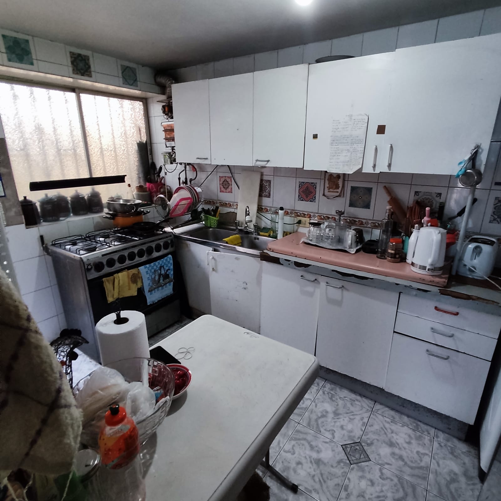 WhatsApp Image 2024-01-15 at 19.28.45 (1)